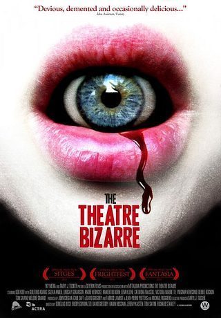 Театр абсурда (2011)